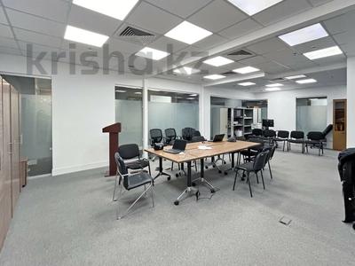 Кеңселер, кабинеттер және жұмыс орындары · 135 м², бағасы: ~ 3.4 млн ₸ в Алматы, Медеуский р-н