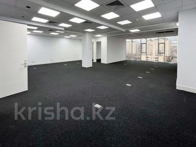 Офисы, кабинеты и рабочие места · 135 м² за ~ 3.4 млн ₸ в Алматы, Медеуский р-н