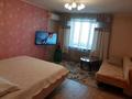 1-бөлмелі пәтер · 41 м² · 7/12 қабат, Казахстан 70 — Нурмагамбетова, бағасы: 14 000 ₸ в Усть-Каменогорске — фото 2