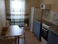 1-бөлмелі пәтер · 41 м² · 7/12 қабат, Казахстан 70 — Нурмагамбетова, бағасы: 14 000 ₸ в Усть-Каменогорске — фото 7