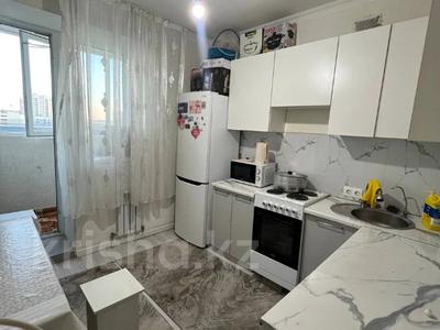 2-комнатная квартира · 55 м² · 5/9 этаж, Сыганак 11 — ГОРЯЧАЯ ЦЕНА !!! за 28.5 млн ₸ в Астане, Есильский р-н