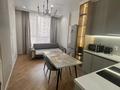 1-комнатная квартира · 45 м² · 3/9 этаж, Жубан Молдагалиев 1 за 270 000 ₸ в Астане, Нура р-н