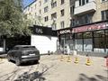 2-бөлмелі пәтер · 45 м² · 4/5 қабат, Көктем-1 ш/а. 16, бағасы: 36.5 млн ₸ в Алматы, Бостандыкский р-н — фото 13