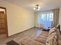 2-бөлмелі пәтер · 45 м² · 4/5 қабат, Көктем-1 ш/а. 16, бағасы: 36.5 млн ₸ в Алматы, Бостандыкский р-н — фото 2