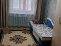 3-бөлмелі пәтер · 61 м² · 5/5 қабат, 4-й микрорайон, Чкалова 4, бағасы: 250 000 ₸ в Костанае