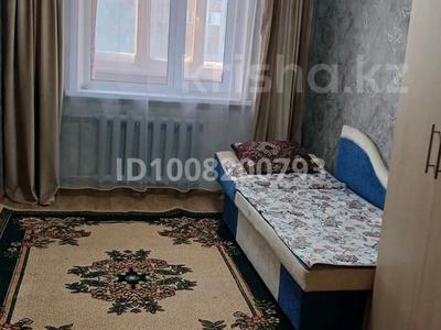 3-бөлмелі пәтер · 61 м² · 5/5 қабат, 4-й микрорайон, Чкалова 4, бағасы: 250 000 ₸ в Костанае