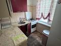 3-комнатная квартира · 60 м² · 2/5 этаж, 11-й микрорайон 95а за 120 000 ₸ в Шымкенте, Енбекшинский р-н — фото 11
