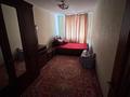 3-комнатная квартира · 60 м² · 2/5 этаж, 11-й микрорайон 95а за 120 000 ₸ в Шымкенте, Енбекшинский р-н — фото 13