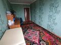 3-комнатная квартира · 62 м² · 5/5 этаж, Акбулак 18 за 16.8 млн ₸ в Таразе — фото 5