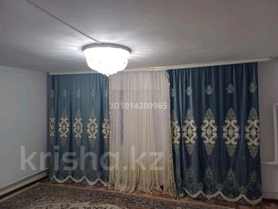 Отдельный дом · 3 комнаты · 80 м² · 18 сот., Жерұйық 10 — Өрлеу ауылы жерұйық 10 за 11 млн ₸ в Актобе