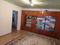 Отдельный дом · 3 комнаты · 80 м² · 18 сот., Жерұйық 10 — Өрлеу ауылы жерұйық 10 за 11 млн ₸ в Актобе — фото 2