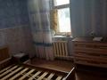 Отдельный дом · 3 комнаты · 80 м² · 18 сот., Жерұйық 10 — Өрлеу ауылы жерұйық 10 за 11 млн ₸ в Актобе — фото 4