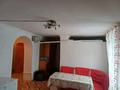 Отдельный дом · 3 комнаты · 80 м² · 18 сот., Жерұйық 10 — Өрлеу ауылы жерұйық 10 за 11 млн ₸ в Актобе — фото 6
