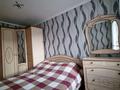 2-комнатная квартира · 44 м² · 2/5 этаж, 3 микрорайон 36 за 200 000 ₸ в Конаеве — фото 13