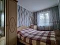 2-комнатная квартира · 44 м² · 2/5 этаж, 3 микрорайон 36 за 200 000 ₸ в Конаеве — фото 14