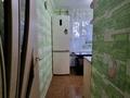 2-комнатная квартира · 44 м² · 2/5 этаж, 3 микрорайон 36 за 200 000 ₸ в Конаеве — фото 4