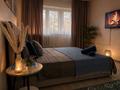 1-комнатная квартира · 38 м² · 2/4 этаж, Жансугурова 226 — Политехнический колледж,Школа-интернат им Ушкемпирова. за 13 000 〒 в Талдыкоргане