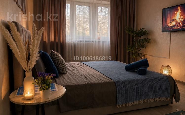 1-комнатная квартира · 38 м² · 2/4 этаж, Жансугурова 226 — Политехнический колледж,Школа-интернат им Ушкемпирова. за 13 000 〒 в Талдыкоргане — фото 20