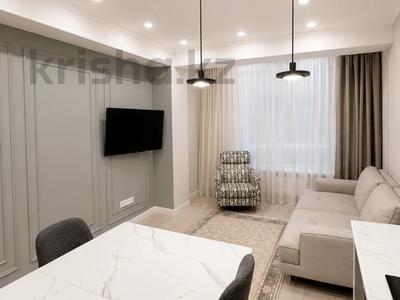3-бөлмелі пәтер · 69.4 м² · 2/10 қабат, Катаева — ⭐ЛУЧШЕЕ⭐, бағасы: 71 млн ₸ в Алматы, Бостандыкский р-н