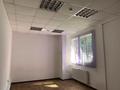 Офисы • 42 м² за 45 млн 〒 в Алматы — фото 20