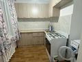 3-комнатная квартира · 55.4 м² · 5/5 этаж, Сейфуллина за 17.8 млн ₸ в Конаеве — фото 12