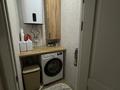 3-бөлмелі пәтер · 69 м² · 4/6 қабат, Сатпаева 12/6, бағасы: 27.5 млн ₸ в Экибастузе — фото 13