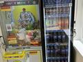 Продуктвовый готовый бизнес · 75 м², бағасы: 8.5 млн ₸ в Астане, Алматы р-н — фото 24