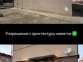 Еркін · 135 м², бағасы: ~ 30 млн ₸ в Атырау, мкр Нурсая — фото 2