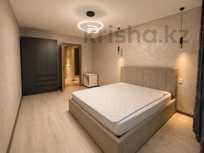 3-бөлмелі пәтер · 65 м² · 1/5 қабат, Проспект Достык 103/11 — КОМФОРТНОЕ ПРЕДЛОЖЕНИЕ, бағасы: 500 000 ₸ в Алматы, Медеуский р-н