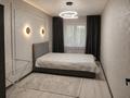 3-бөлмелі пәтер · 65 м² · 1/5 қабат, Проспект Достык 103/11 — КОМФОРТНОЕ ПРЕДЛОЖЕНИЕ, бағасы: 500 000 ₸ в Алматы, Медеуский р-н — фото 8