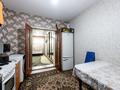 1-бөлмелі пәтер · 31 м² · 1/4 қабат, Асемконыр 8, бағасы: 8 млн ₸ в Астане, Сарыарка р-н — фото 6