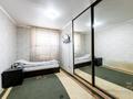 1-бөлмелі пәтер · 31 м² · 1/4 қабат, Асемконыр 8, бағасы: 8 млн ₸ в Астане, Сарыарка р-н — фото 3