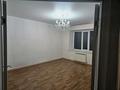 1-комнатная квартира · 45 м² · 1/9 этаж, мкр. Алтын орда, мкр. Алтын орда проспект тауелсиздик 13/1 — шокая за 17.8 млн ₸ в Актобе — фото 11
