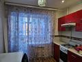 1-комнатная квартира · 45 м² · 1/9 этаж, мкр. Алтын орда, мкр. Алтын орда проспект тауелсиздик 13/1 — шокая за 17.8 млн ₸ в Актобе — фото 5