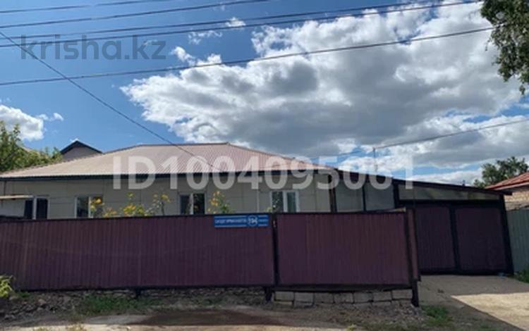 Отдельный дом · 4 комнаты · 90 м² · 6 сот., Сагадата Нурмагамбетова 194 за 17.3 млн ₸ в Кокшетау — фото 22