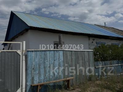 Үйдің бір бөлігі · 4 бөлме · 75 м² · 7.4 жүзд., Лесная, бағасы: 3.8 млн ₸ в Жыланды