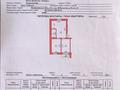 2-бөлмелі пәтер · 61.4 м² · 4/5 қабат, Ихсанова 54, бағасы: 25 млн ₸ в Уральске