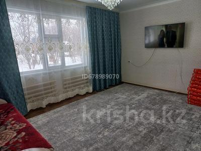 Отдельный дом • 3 комнаты • 80 м² • 4 сот., Деркул за 14 млн 〒 в Уральске