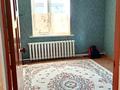 Отдельный дом · 3 комнаты · 120 м² · 6 сот., Умиршина 3 за 6.5 млн ₸ в  — фото 7