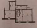 3-комнатная квартира, 47.2 м², 1/4 этаж, Геологическая 18 за 11 млн 〒 в Актобе, жилой массив Жилянка — фото 3