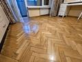 3-комнатная квартира · 90 м² · 6/8 этаж, Достык 46 за 80 млн ₸ в Алматы, Медеуский р-н — фото 11