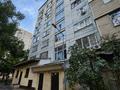 3-комнатная квартира · 90 м² · 6/8 этаж, Достык 46 за 80 млн ₸ в Алматы, Медеуский р-н — фото 14