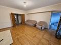 3-комнатная квартира · 90 м² · 6/8 этаж, Достык 46 за 80 млн ₸ в Алматы, Медеуский р-н — фото 2