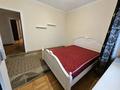 3-комнатная квартира · 90 м² · 6/8 этаж, Достык 46 за 80 млн ₸ в Алматы, Медеуский р-н — фото 4
