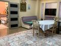 3-комнатная квартира · 80 м² · 5/5 этаж, Дружбы Народов 2/5 за 38 млн ₸ в Усть-Каменогорске — фото 8