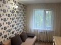 3-комнатная квартира · 58 м² · 3/5 этаж, мкр Новый Город, Комиссарова 26 — Бухар-Жырау за 230 000 〒 в Караганде, Казыбек би р-н — фото 10