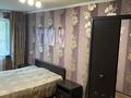 3-комнатная квартира · 58 м² · 3/5 этаж, мкр Новый Город, Комиссарова 26 — Бухар-Жырау за 230 000 〒 в Караганде, Казыбек би р-н — фото 11