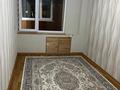2-комнатная квартира · 42 м² · 3 этаж, 4-й мкр. 25 за 120 000 ₸ в Актау, 18-й мкр  — фото 2