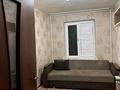 3-бөлмелі пәтер · 60 м² · 2/5 қабат, Жетісу — Kimex, бағасы: 150 000 ₸ в Талдыкоргане, мкр Жетысу — фото 3