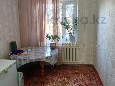 2-комнатная квартира, 43 м², 2/5 этаж, Момышулы 17 за 15 млн 〒 в Жезказгане